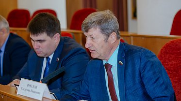 Главный закон области изменен от 23.09.2020